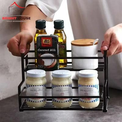 Kitchen Counter Top Spice Rack by Bright House