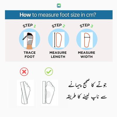 Stylish Girl's Pink Rubber Boots - 1 Pair